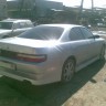 Накладка на задний бампер "Wald" Toyota Chaser 90 купить недорого с доставкой в Чита