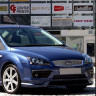 Аэродинамический обвес "MS" для Ford Focus 2 (седан) (2004-2008) купить недорого с доставкой в Чита