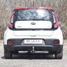 ТСУ /съемный квадрат/ KIA Soul (2013-2018 г.в.) купить недорого с доставкой в Чита