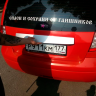 Накладка на 5 дверь для Hyundai Getz купить недорого с доставкой в Чита
