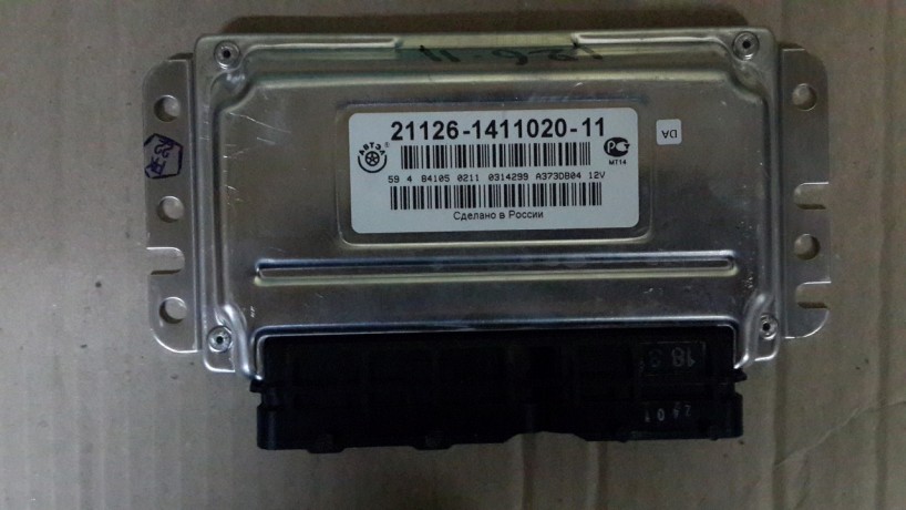 Эбу 21114 1411020 11 В Воронеже Купить
