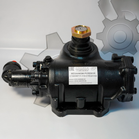 Рулевой механизм 4308, 4310, 5511, 6520 ZF LS купить недорого с доставкой в Чита