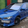 Накладки на пороги "RPM" для Mitsubishi Lancer X (2007-2016) купить недорого с доставкой в Чита