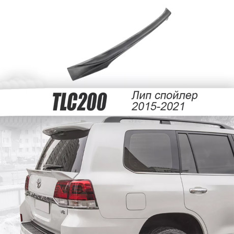 Лип спойлер под стекло вариант №1 для Toyota Land Cruiser 200 (2015-2021) купить недорого с доставкой в Чита