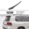 Лип спойлер под стекло вариант №1 для Toyota Land Cruiser 200 (2015-2021) купить недорого с доставкой в Чита