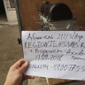Двигатель B@3-21213 (агрегат) купить недорого с доставкой в Чита