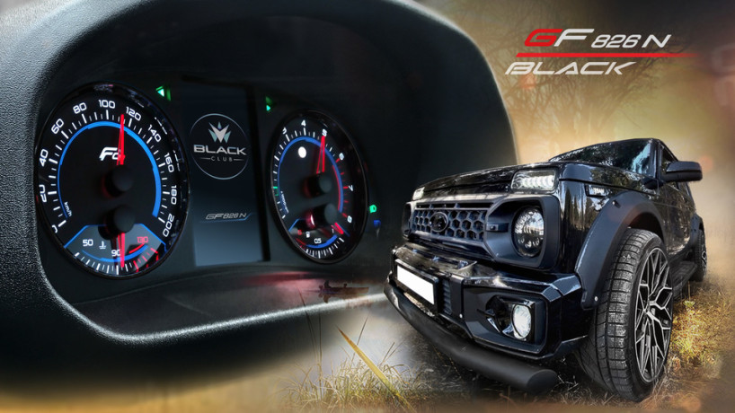 Комбинация приборов GF 826N Black для B@3 L@DA 4x4 купить недорого с доставкой в Чита
