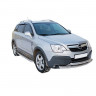 Защита порогов с алюминиевым листом (d63,5) для Opel Antara(2006-2012)(Окрашенное) купить недорого с доставкой в Чита