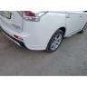 Клыки (накладки) заднего бампера "Broomer Design" для Mitsubishi Outlander (2012-2014) купить недорого с доставкой в Чита