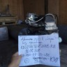 Двигатель B@3-21213 (двигатель в сборе) купить недорого с доставкой в Чита