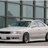 Бампер передний "Vertex" Toyota Chaser (90) без нижней защиты купить недорого с доставкой в Чита