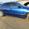 Аэродинамический обвес "Wald" Toyota Aristo (160) купить недорого с доставкой в Чита