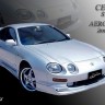 Накладка на передний бампер (сток) Toyota Celica (202, 203, 205) купить недорого с доставкой в Чита