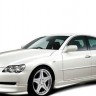 Аэродинамический обвес "Modellista" Toyota Mark X купить недорого с доставкой в Чита
