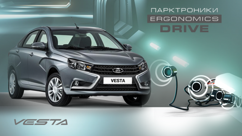 Парктроник передний для GF940/949 купить недорого с доставкой в Чита