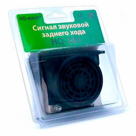 Сигнал звуковой заднего хода универсальный 8-60 В купить недорого с доставкой в Чита