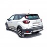 Защита заднего бампера «Уголки» (d51) для Renault Kaptur (2016-н.в.)(Окрашенное) купить недорого с доставкой в Чита