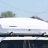 Автобокс "AEROBOX" WHITE LINE 470L купить недорого с доставкой в Чита
