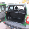 Органайзеры в багажник с ковриком (комплект) для Chevrolet Niv@ купить недорого с доставкой в Чита