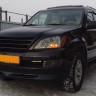 Решетка радиатора Lexus GX 470 купить недорого с доставкой в Чита