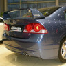 Аэродинамический обвес "Mugen Style" для Honda Civic 4d (2006-2009) купить недорого с доставкой в Чита