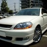Накладка на передний бампер "Fortune" Toyota Mark II (110) купить недорого с доставкой в Чита