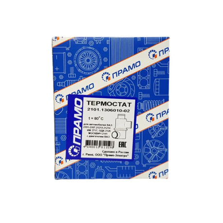 Термостат 21073-1306010 B@3 2101-2107, 21213, 21214, ИЖ 2126, 2127 купить недорого с доставкой в Чита