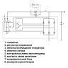 Реле зарядки (897.3702) для B@3 2170-2172 L@DA Prior@, 1117-1119 L@DA K@lin@ с ген-ми 9402.3701-14, 9402.3701-06, АО Орбита г. Саранск купить недорого с доставкой в Чита