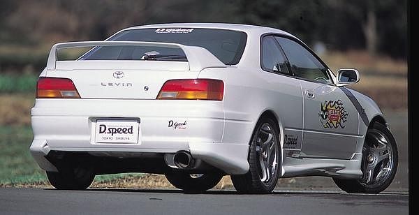 Аэродинамический обвес "D-Speed" Toyota Levin/Trueno (111) купить недорого с доставкой в Чита